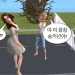 틱톡보는데 판 ㅈㄴ 까네