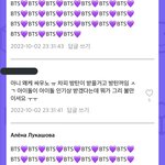 [군대] 아 히발 <b>보라</b>하트속에 팩폭