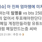 [군대] 이거 봨ㅋㅋㅋㅋ