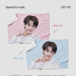 [NCT칠프] 포토<b>담요</b>말야