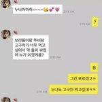 아 이거 드러운데 개웃<b>김</b>