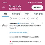 [스키즈] <b>CASE</b> 143 뮤비 티저