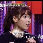 아이유 말 왤케 잘하냐