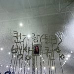 오늘 스케이트장에 퀸<b>가람</b> 박제하고옴