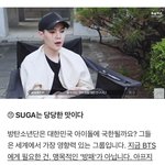 [군머] 야야 존내 웃긴거 찾아옴