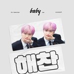 [NCT칠프] 슬로건 뭐가 젤 <b>깜찍</b>해?(인증O)