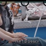 [댓글부탁해] 아 ㅋㅋ 우리 삼촌 서강대 <b>입학</b>사정관^^인데