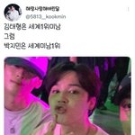 나 진짜 그냥 인생을 막 사는듯