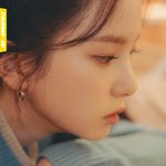 [드루와] 케플러 비주얼멤 3명 <b>티저</b>사진