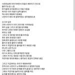 환연 <b>희두</b> 사전만남부터 심리변화