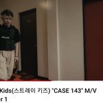 스키즈 컴백 타이틀곡 <b>case</b>143 teaser1