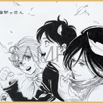 [진격의거인] 뭐얖..?