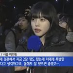 <b>문복희</b> 뉴스 인터뷰는 ㄹㅈㄷ다