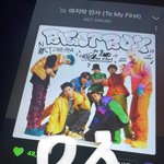 [NCT드림] 진짜 생각할수록 신기한데