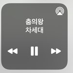 <b>후추</b>라면 먹을까 불닭 먹을까