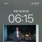 이<b>노래</b> 진짜 <b>개</b>슬픔