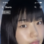 [댓글부탁해] 이렇게 <b>쿠션</b> 발라도 댐?