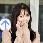 인천국제공항 <b>에서</b> 윤아 하트샷