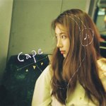 수지 <b>케이프</b> 속보 자작곡 낸데