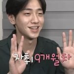 일반인이 <b>남윤수</b> 느낌나면 잘생긴거임..??