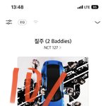 [NCT칠프] 우리칠 좋은 <b>추억</b> 가득 쌓고 와라ㅏ