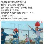 <b>case</b> 143 사건번호 143 teaser1