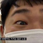 [댓글부탁해] 근데 <b>비엘</b> 보는애들 심리가 머임