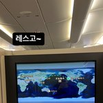 [NCT칠프] 쩡<b>토리</b>(인증ㅇ)