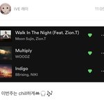 조승연 노래 좋은점