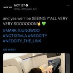 [NCT칠프] <b>공계</b> 인증ㅇ