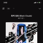 [NCT칠프] 진짜 정우 말투는ㅋㅋㅌㅋㅋㅌㅌㅌㅌ