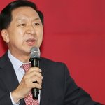 김기현 "文, 세월호·<b>서해</b> 공무원 태도 달라…이중인격 의심"
