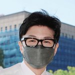 [한동훈] <b>본업존</b>잘미모<b>존</b>잘