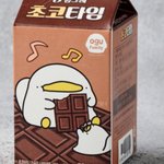 [추반] 홈카페 카페모카 만들건데 뭐가 맛있을거같아?