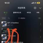 [NCT칠프] 노인증 <b>백수</b>어그로먹금~