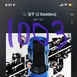 [NCT칠프] 애들 이제 슬슬 <b>올</b> 때 되지 않았나