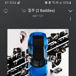 [NCT칠프] 나<b>페스</b>...추천...해주세요....