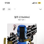 [NCT칠프] 하루종일 여기서 상주해서