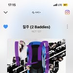 [NCT칠프] 4:58분터 <b>몇시간동안</b> 한심한짓 하는지 봐야지~