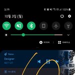 [NCT칠프] 여기 관리자 새.끼는 <b>공휴일</b> <b>주말</b>에 일 안함?