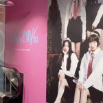 [모두드루와] 나 몰랐는데 생각보다 아이브 인기 진짜많구나...ㄷㄷ