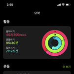[댓글부탁해] 하루에 500~600칼로리 먹고