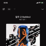 [NCT칠프] 근데 나는