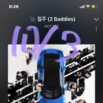 [NCT칠프] <b>정상인들</b> 걍 다 나가라 어차피 시간 지나면 다 밀리는데...