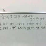 [드루와] 164에 <b>몇키</b>로가 이뻐??