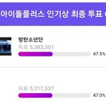 [군대] 유입 <b>절실</b>하다