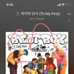 [NCT드림] 재민아이거해줘 리스트