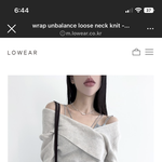 [댓글부탁해] 이런 <b>상의</b>는 무슨 옷이야..???