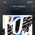 [NCT칠프] 도배해봤자 다 <b>티남</b>
