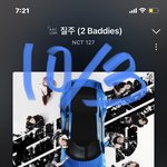 오후부터 몇시간동안 이러는 거 친구 없는 <b>백수인</b> 거 자랑하는 걸까